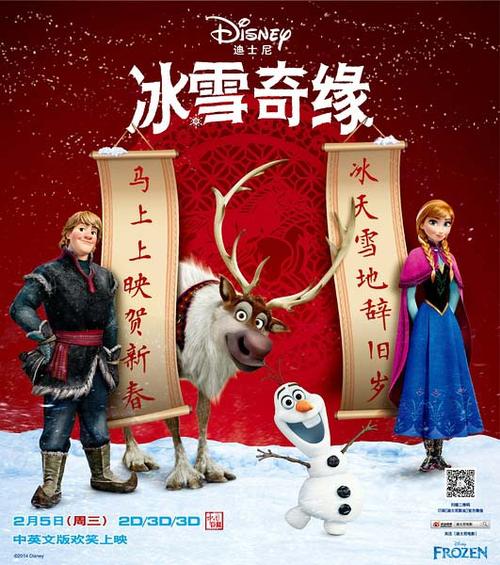 学位证没钢印